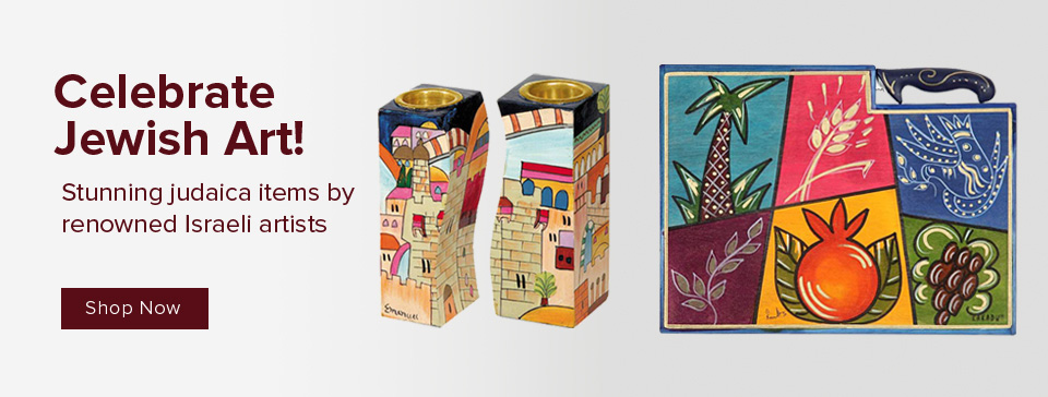 jewish-art-banner1
