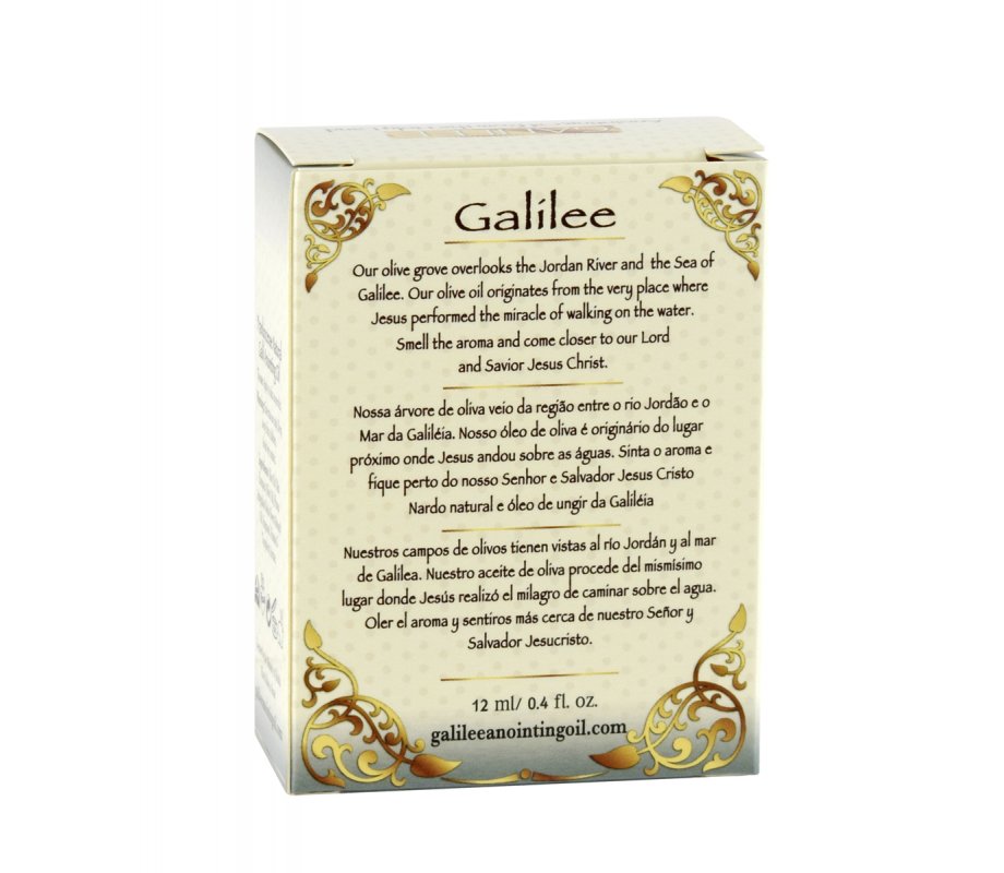 12 ml Frankincense Galilee Anointing Oil