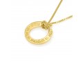 14K Gold Necklace - Shema Yisrael Prayer in Hebrew and English on Open Circle Pendant