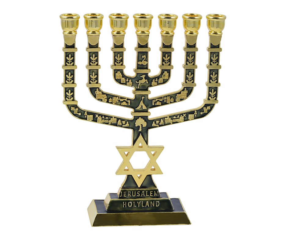 7-Branch Menorah with Judaic & Jerusalem Images & Star of David, Dark Green - 9.5