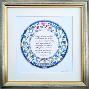 Dvora Black Hand Painted Home Blessing
