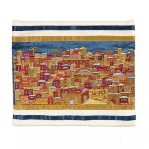 Tallit Bag Embroidered with Panoramic Jerusalem, Gold - Yair Emanuel
