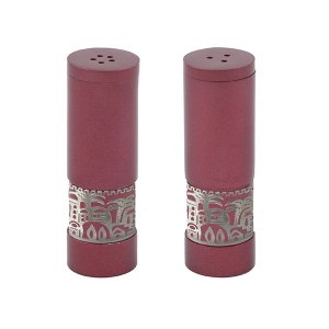 Maroon Aluminum Salt and Pepper Set with Ornate Jerusalem Band - Yair Emanuel