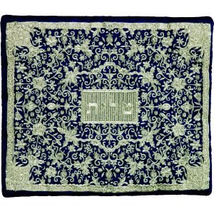 Tallit and Tefillin Bag with Full Embroidery, Silver and Blue Flowers - Yair Emanuel