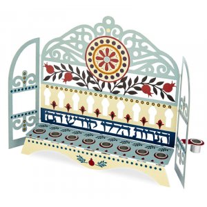 Window Menorah with Swirls Pomegranates and Hebrew Words, For Candles or Oil - Dorit Judaica