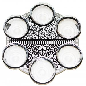Rosh Hashanah Special Foods Simainim Dish, Black & White Leaf Design - Dorit Judaica