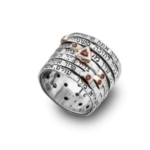 Silver Spinner Wedding Ring with Seven Blessings, Gold Elements and Rubies - Ha'Ari