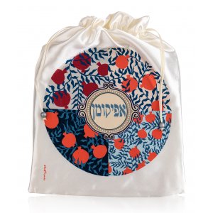 Satin Afikoman Bag, Orange and Blue Pomegranates - Dorit Judaica