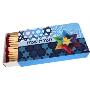 Metal Colorful Chanukah Matchbox Holder with Stars of David - Dorit Judaica