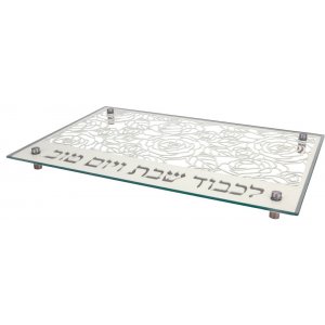 Tempered Glass Challah Board, Gray Rose - Dorit Judaica