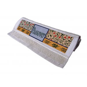 Passover Pomegranate Design Dorit Judaica, Netilat Yadayim Hand Towel