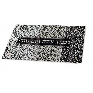 Tempered Glass Raised Challah Board with Black and White Leaves- Dorit Judaica