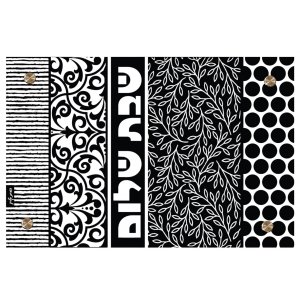 Tempered Glass Raised Challah Board with Black and White Design - Dorit Judaica