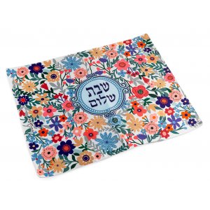 Colorful Flower Design Challah Cover - Dorit Judaica