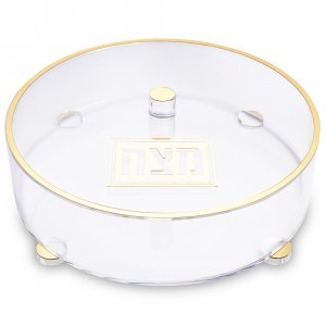 Round Lucite Passover Shmurah Matzah Holder With Gold Accents