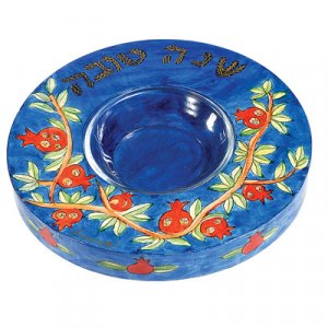 Hand Painted Pomegranates on Wood Honey Dish - Yair Emanuel