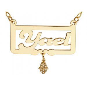 Drop Hamsa Gold Filled English Name Necklace