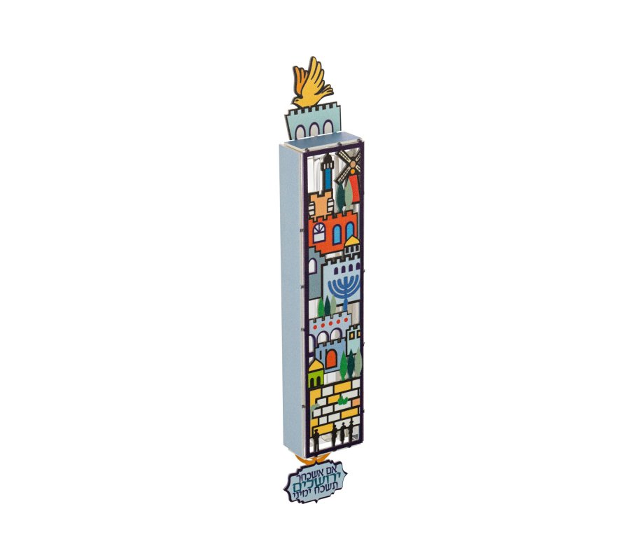 Acrylic Mezuzah Case, Lively Jerusalem Design - Dorit Judaica