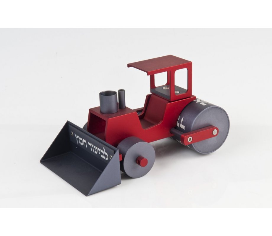 Agayof Steamroller for Bedikat Chametz