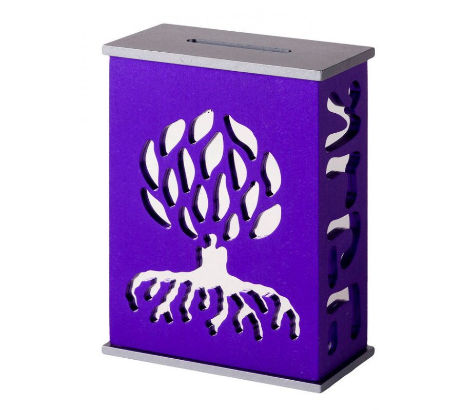 Agayof Tree Of Life Aluminum Tzedakah Box - Purple