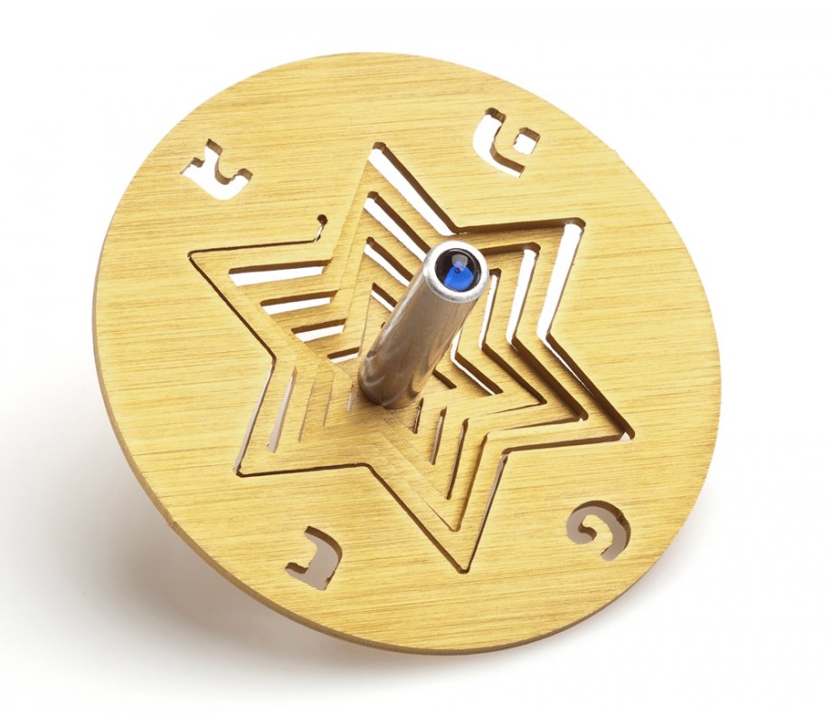 Aluminum Hanukkah Dreidel and Stand, Star of David, Gold - Adi Sidler