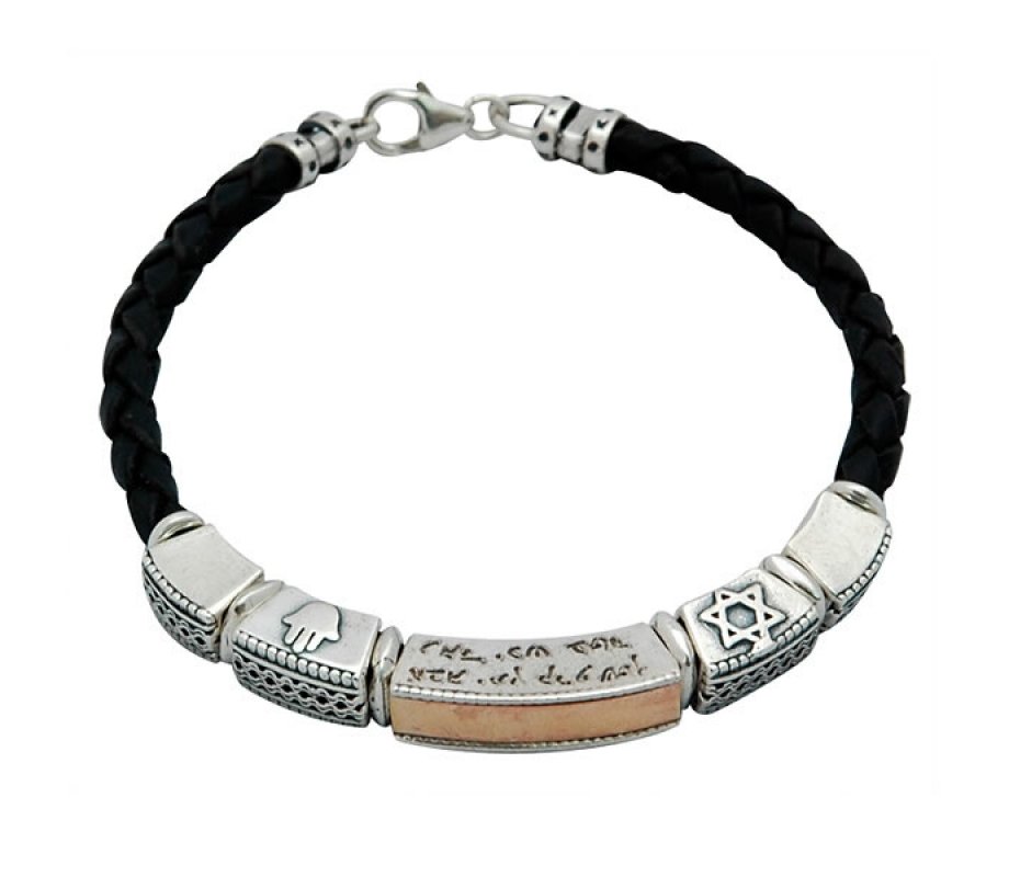 Ana B'Koach Bracelet- Black