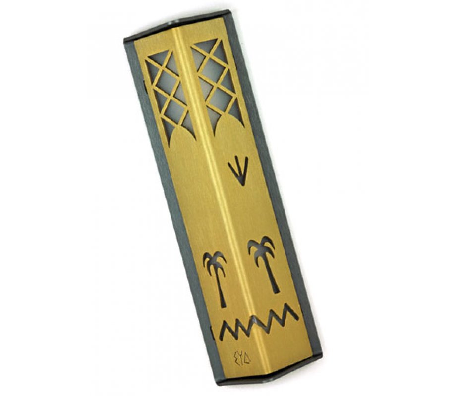 Angular Shiny Gold Aluminum Mezuzah Case - Palm Tree Motif by Shraga Landesman