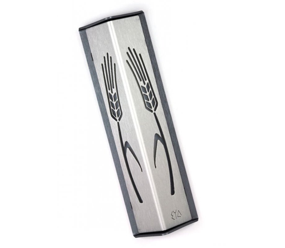 Angular Shiny Silver Aluminum Mezuzah Case - Wheat Motif by Shraga Landesman