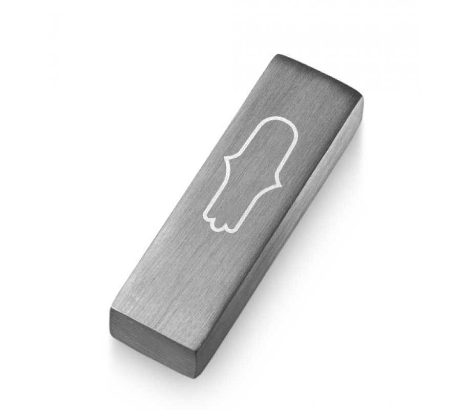 Anodized Aluminum Car Mezuzah Gray, Engraved Hamsa - Adi Sidler