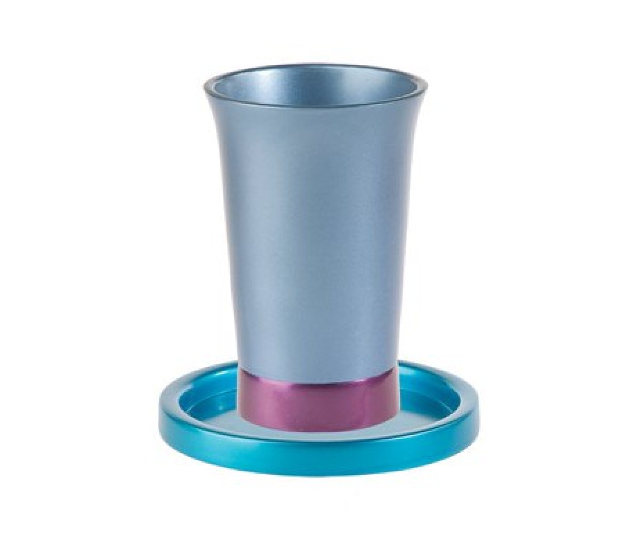 Anodized Aluminum Kiddush Cup and Saucer - Yair Emanuel