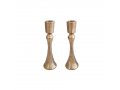Antique Style Small Brass Candlesticks - Yair Emanuel
