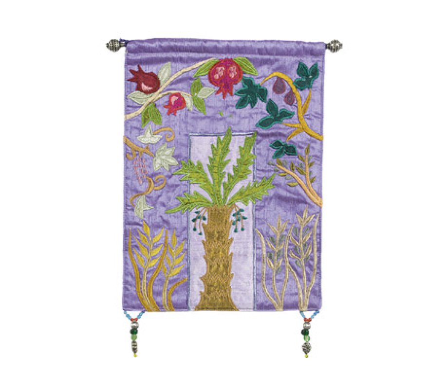 Appliqued Silk Wall Banner, Multicolored Palm Tree & Seven Species - Yair Emanuel