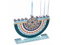 Arc Chanukah Menorah with Colorful Pomegranates, for Candles or Oil - Dorit Judaica