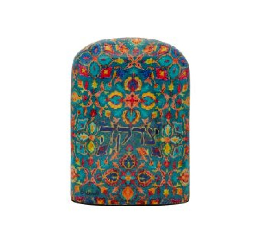 Arch Shaped Tzedakah Charity Box with Colorful Oriental Design - Yair Emanuel