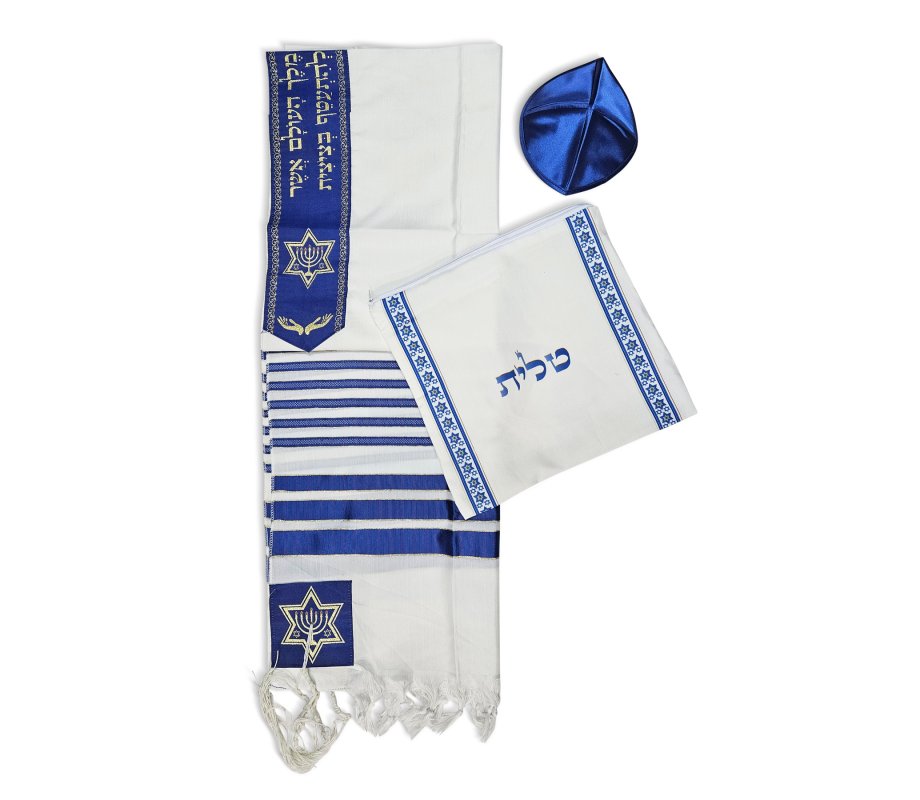 Ateret Acrylic Tallit Set, Blue and Gold, Star of David Motif