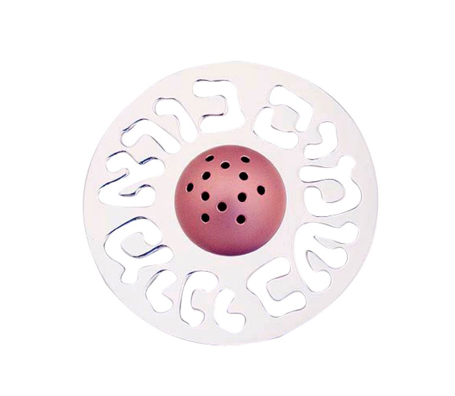 Besamim Spice Box for Havdahal by Agayof