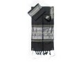 Black Handwoven Silk Prayer Shawl Set with Silver Stripes - Gabrieli