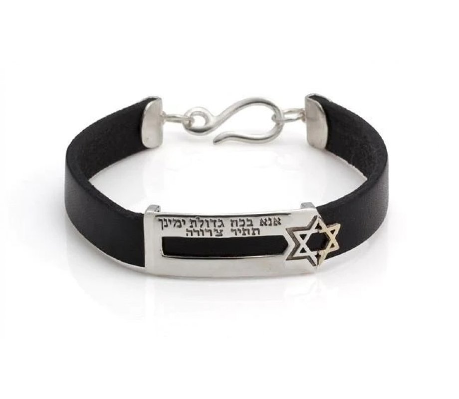 Black Leather Silver Kabbalah Bracelet with Ana Be'koach and Star of David – Ha'Ari