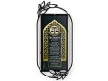 Black and Gold Lawyer's Prayer - Dorit Judaica Wall Plaque