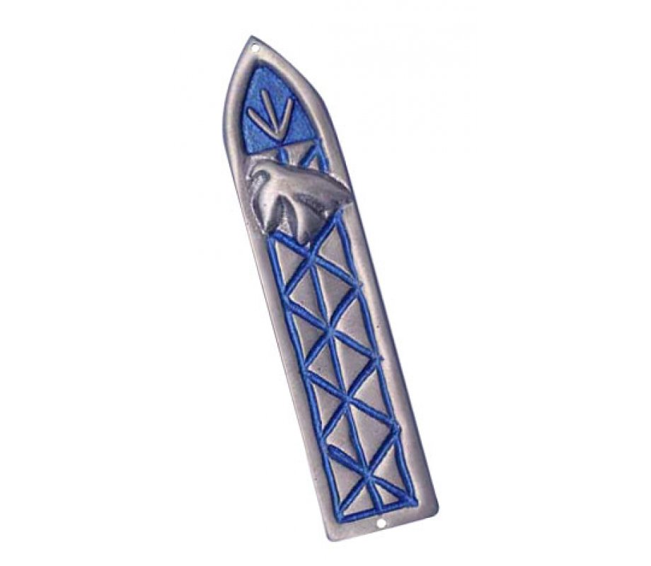 Blue Mezuzah Case Dove, Shin and Criss-Cross Design - Aluminum by Shraga Landesman