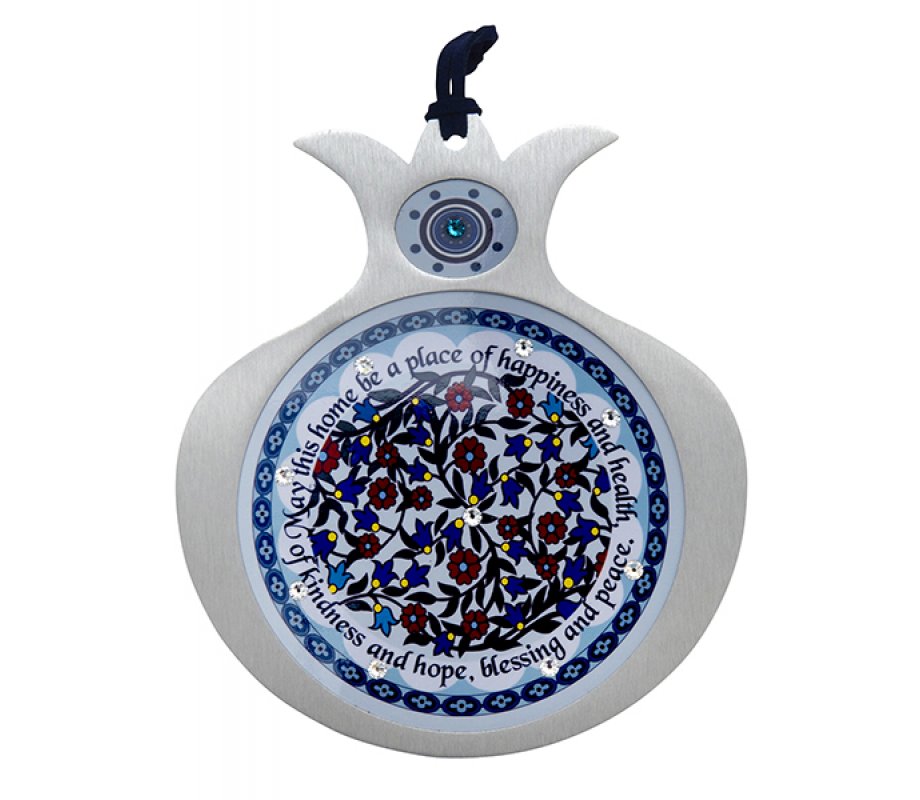 Blue Pomegranate English Floral Wall Home Blessing by Dorit Judaica