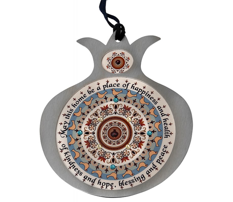 Blue Pomegranate English Wall Home Blessing, Doves by Dorit Judaica