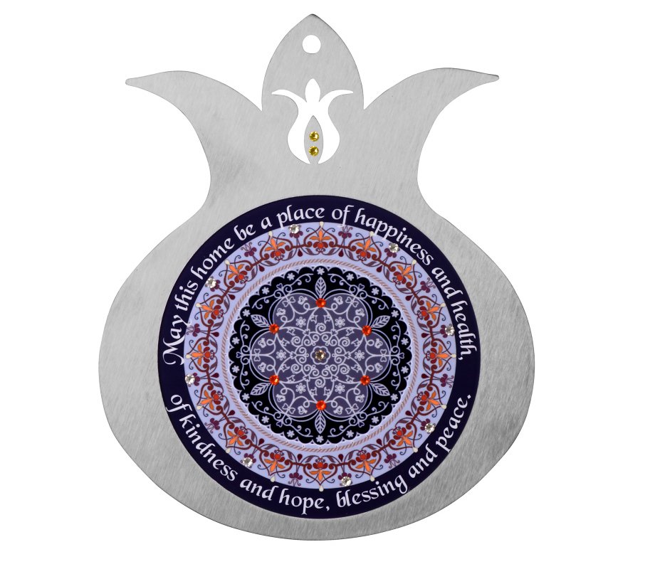 Blue Pomegranate Wall Plaque English Home Blessings - Dorit Judaica