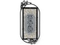 Blue and Beige Aaronic Blessing Dorit Judaica Wall Plaque