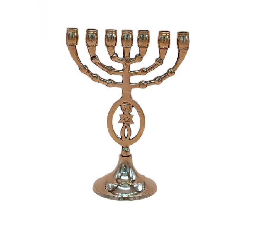 Brass Gold Seven Branch Menorah with Star of David and Fish – 8 Inches Height