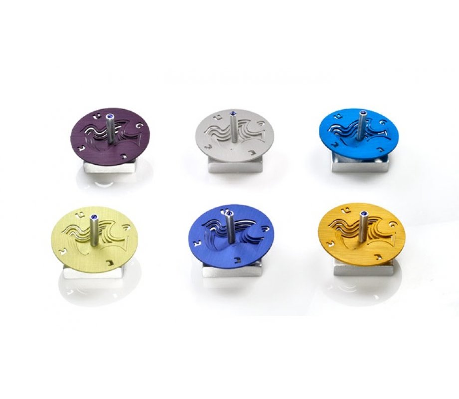 Brushed Aluminum Hanukkah Dreidel Dove of Peace, Pink - Adi Sidler