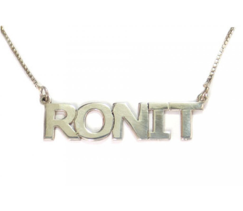 Capital Letters Silver English Name Necklace