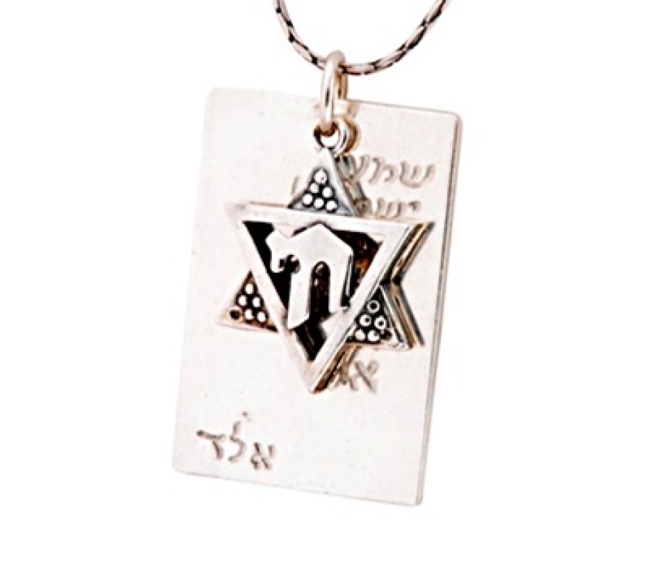 Chai Pendant with Star of David by Golan Jewelry