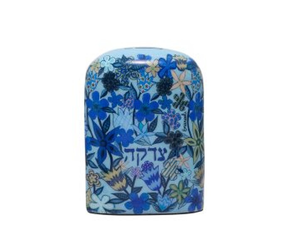 Charity Tzedakah Box, Arch Shape in Shades of Blue Floral Display - Yair Emanuel