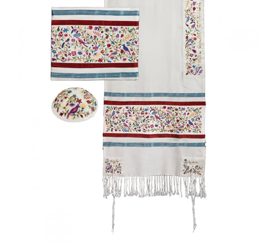 Colorful Birds and Flowers Embroidered Prayer Shawl Set - Yair Emanuel